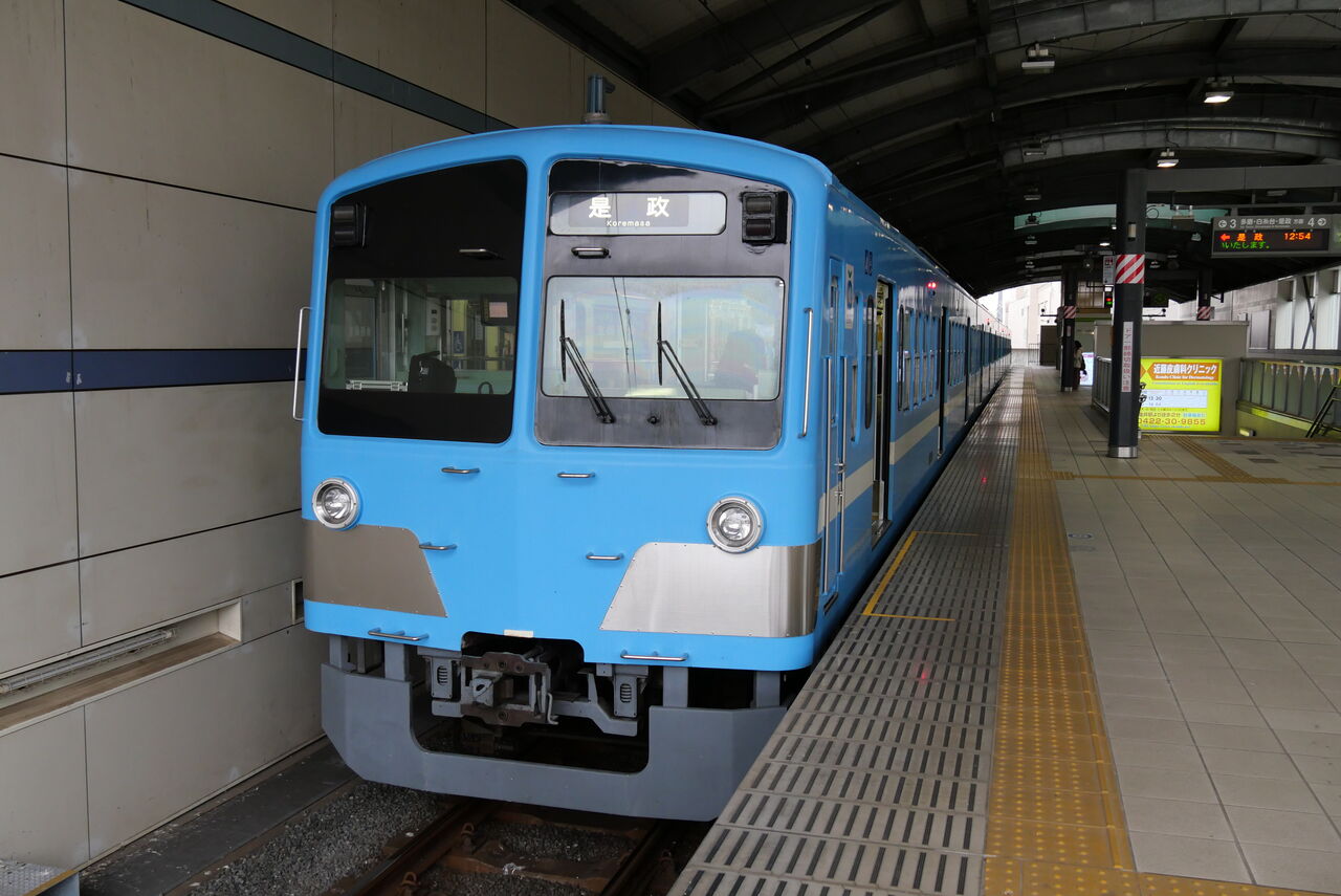西武鉄道・多摩川線乗車記（2025.3.15