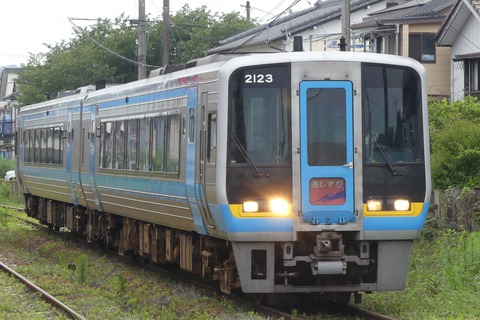 P1350727