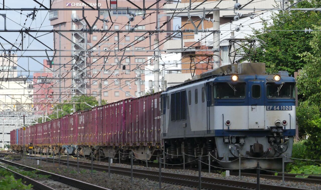 た*ん様 331 ニセコ 狩勝 鉄道プレート 北海道 列車 電車 マニア レア た*ん様 331 ニセコ 狩勝 鉄道プレート 北海道 列車 電車 マニア