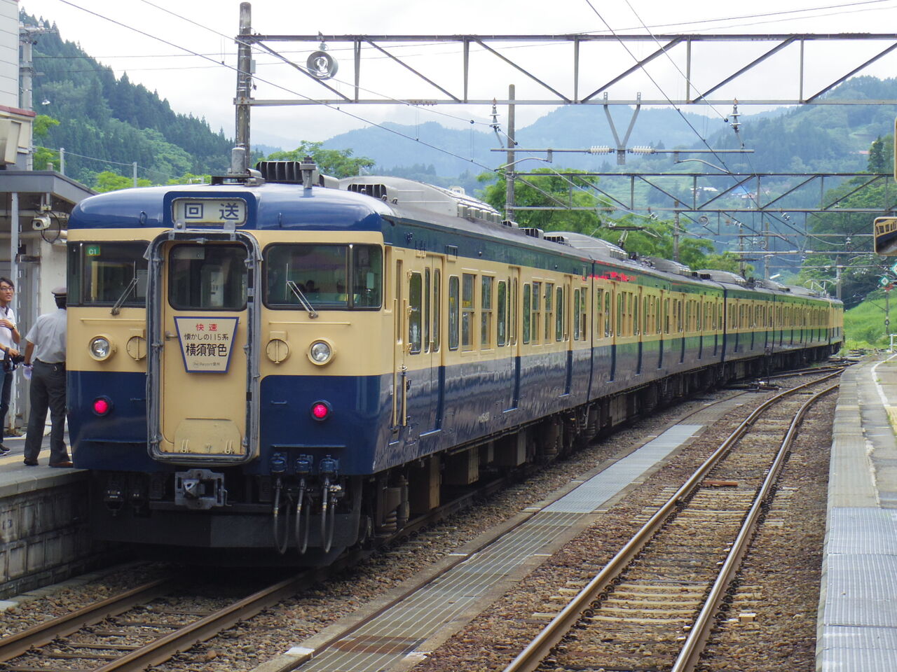 快速［懐かしの115系横須賀色］乗車記（H26.7.19