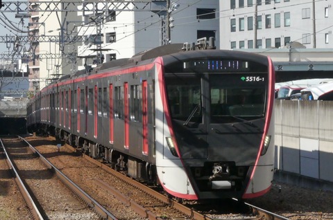 P1050492