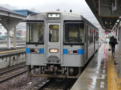 P1330676