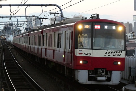 P1005559