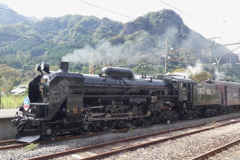 P1600745