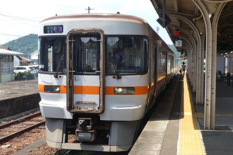 P1570788
