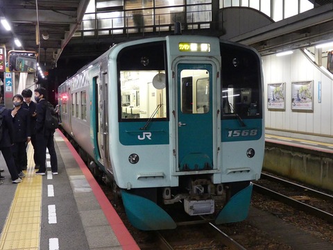 P1300541