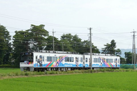P1000503