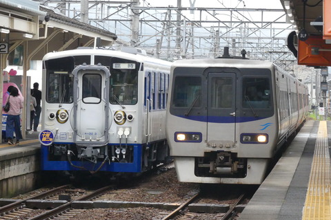 P1360012