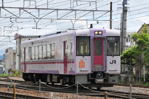 P1009067