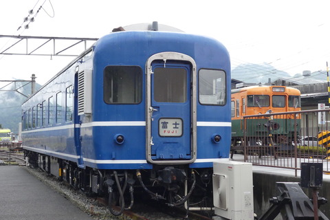 P1540962