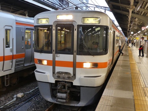 P1220852