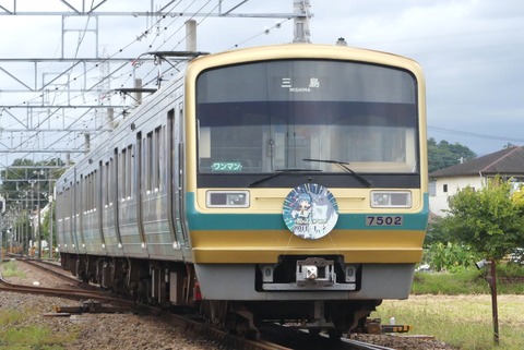 伊豆箱根鉄道(駿豆線)撮影記(2024.10.19 伊豆箱根鉄道(駿豆線)撮影記(2024.10.19