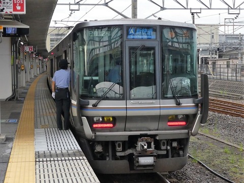 P1220854