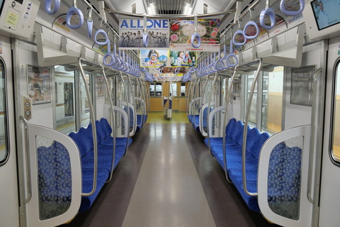 P1001621