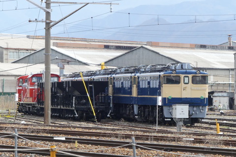 P1660544