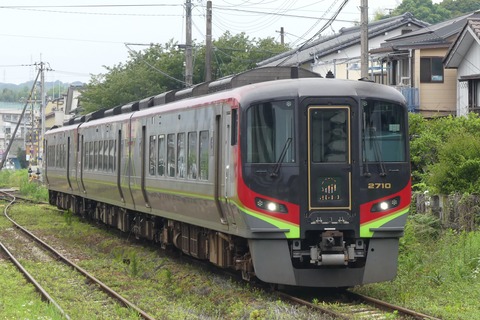 P1350700
