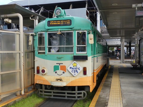 P1300004