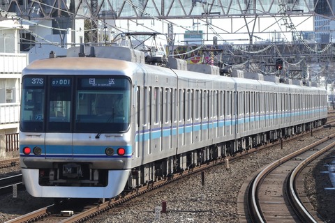 ー東京メトロ（西荻窪）R5.2.11