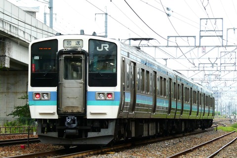 P1000845