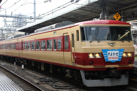 fc287ef9-s.jpg