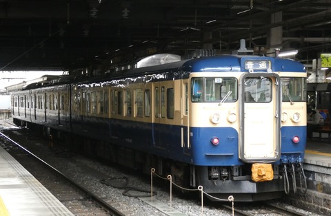 P1060520