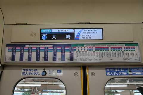 P1007632