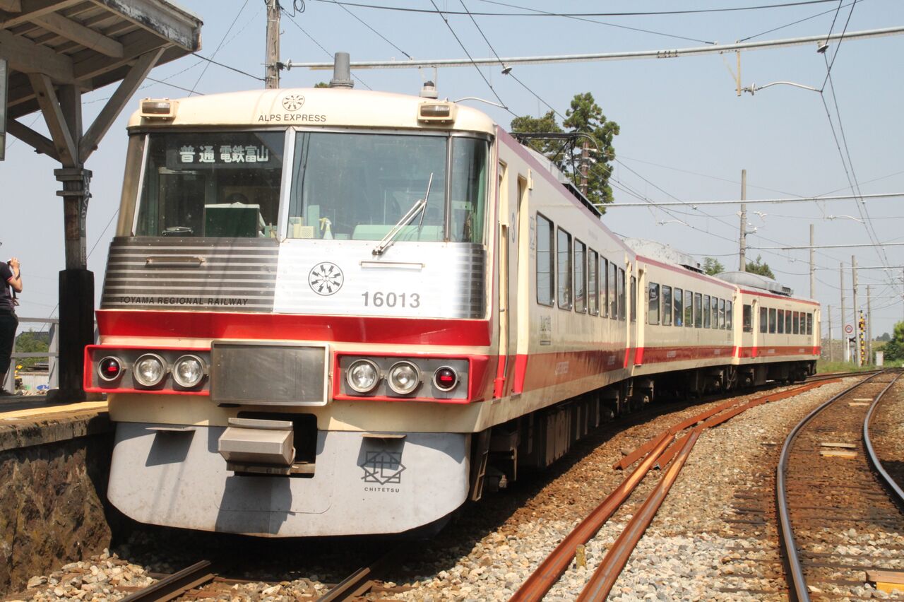 富山地鉄・[ダブルデッカーエキスプレス]&［アルプスエキスプレス