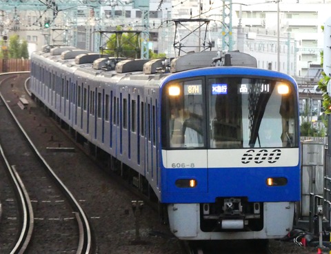 P1600633