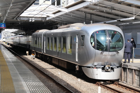 P1008156