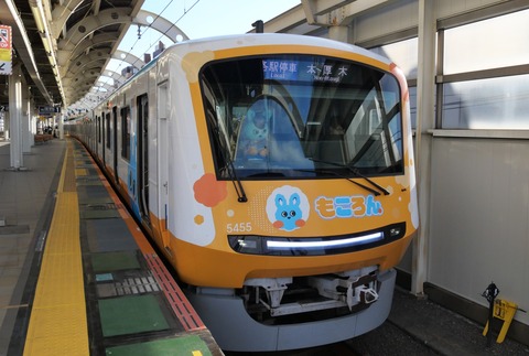 P1005783