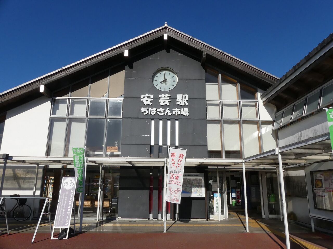 土佐くろしお鉄道 ごめん なはり線 乗車記 R2 10 11 tomodachiya鉄道日記