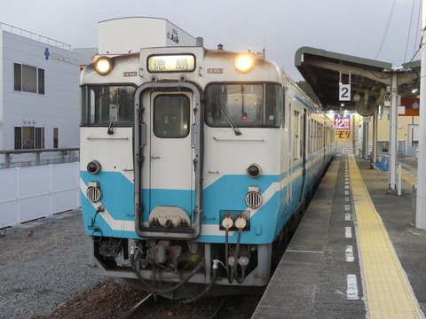P1310796
