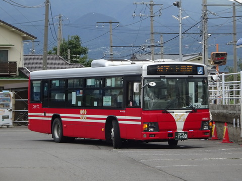 DSC05008