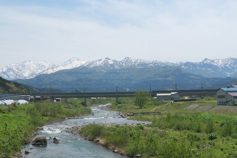 P1008793