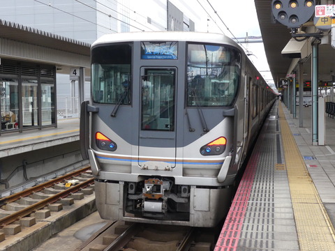 P1330725