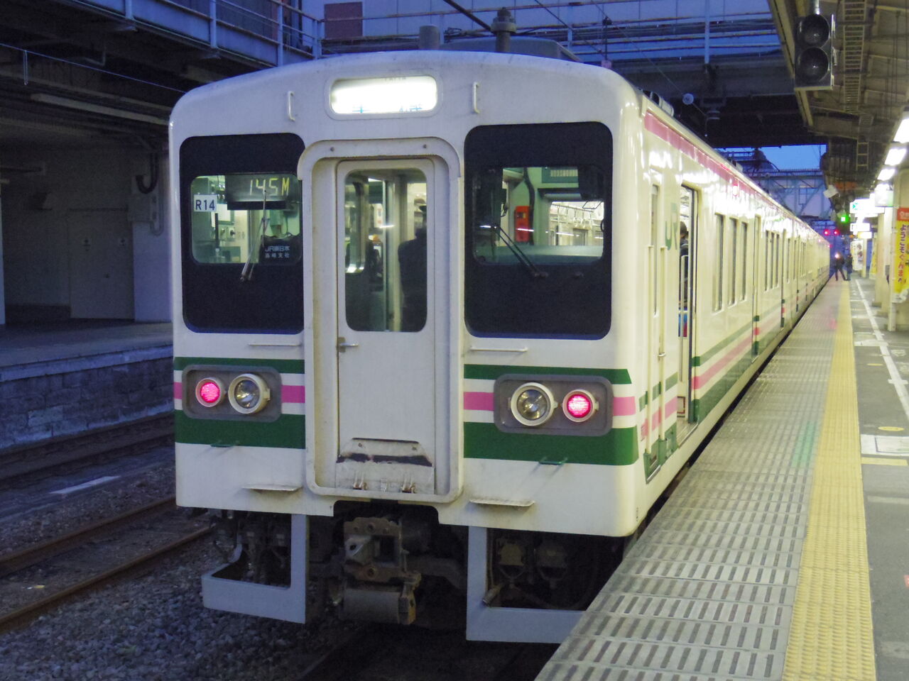 上信電鉄+SLパレオエクスプレス乗車記(H26.12.20 上信電鉄+SLパレオエクスプレス乗車記(H26.12.20