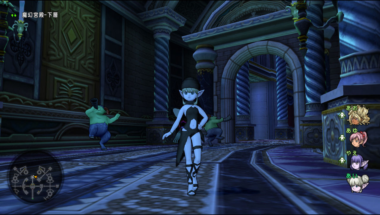 ドラクエ10 128 マホトラのころもの極意 入手 あおあおみねみね ドラクエ10