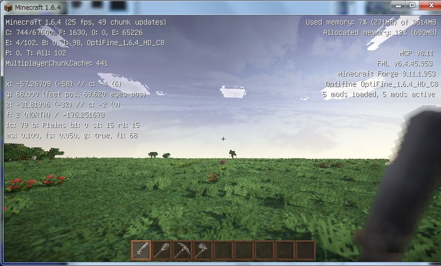 Worldpainterで整地 ソレハ高イ望ミデスカ Worldpainterで整地 ソレハ高イ望ミデスカ