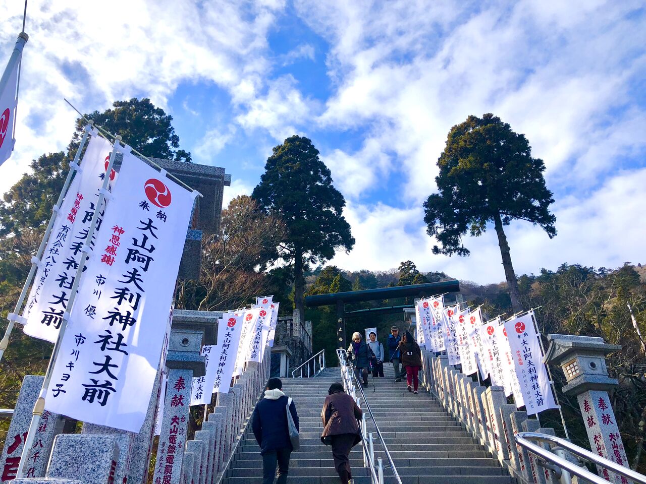 7D1443A8-97EA-4AC5-B3E9-AEB00BE0A941