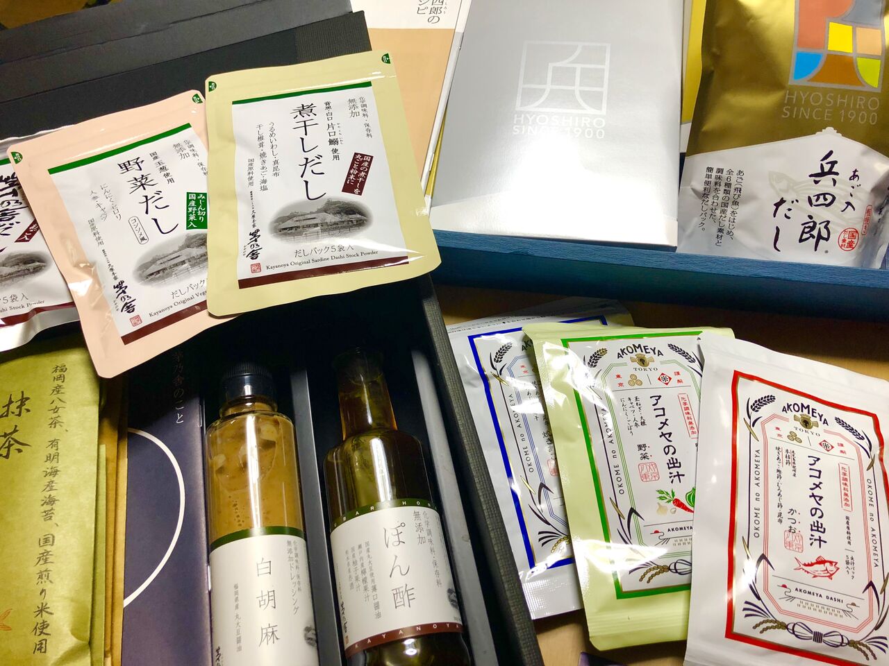 5C378475-0EB1-40FE-B312-51C3194B6E35