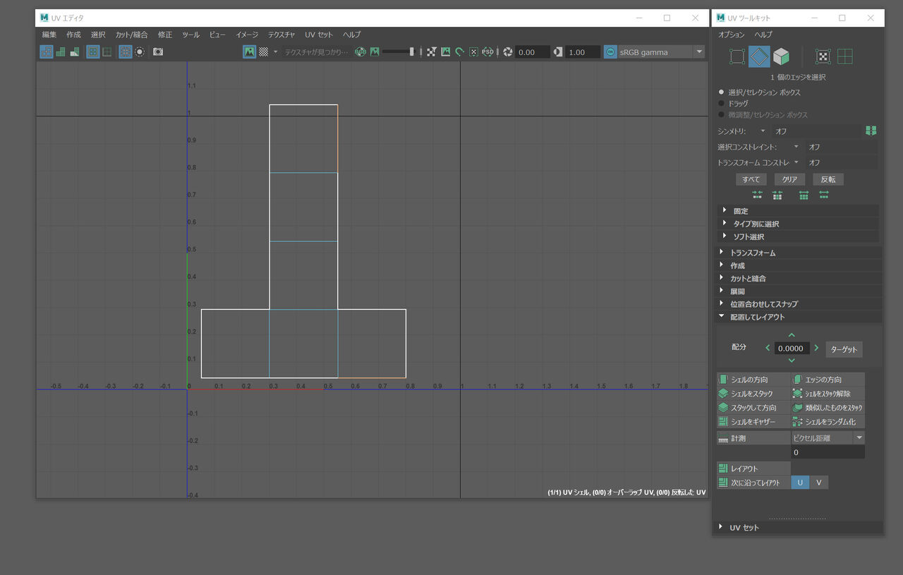 Maya Uvの傾きを直す Cgのあれこれ