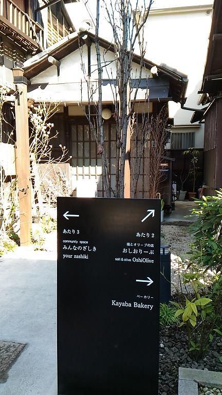 イメージ 4