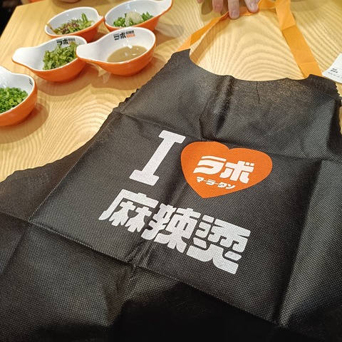 IMG20260719120841
