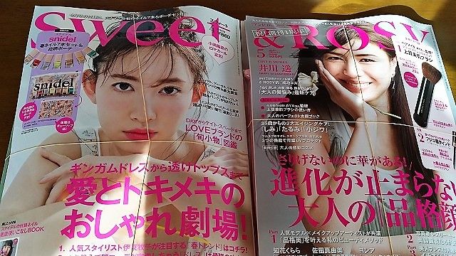 イメージ 1