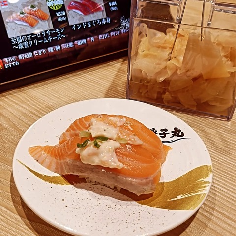 IMG_20260831_161807_755