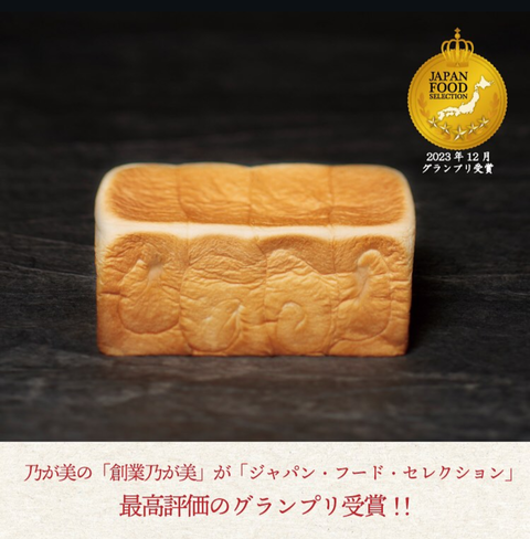 Screenshot_20241001-233457