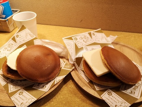 line_349477528769538