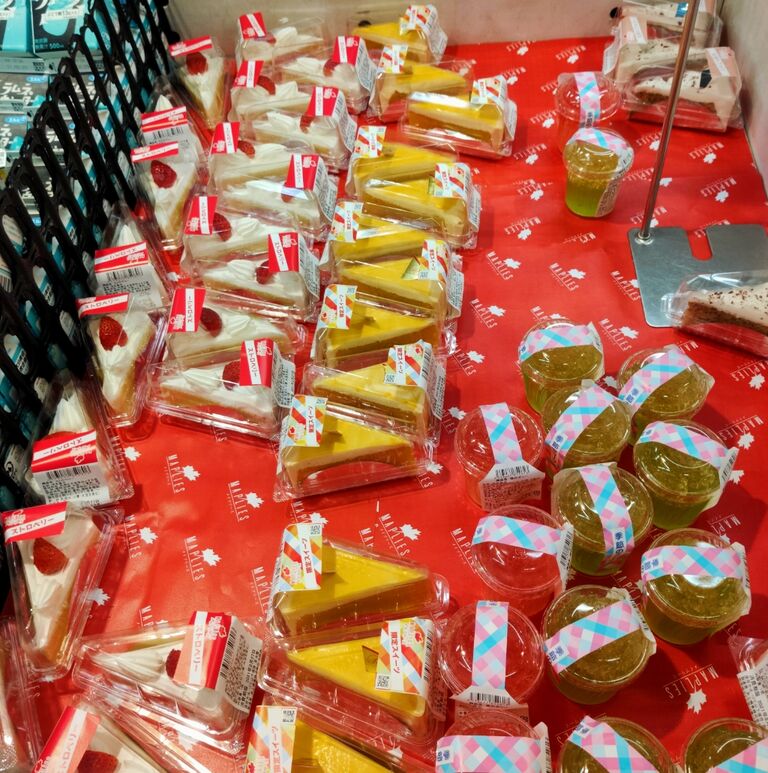 メイプリーズの100円ケーキ 食いしん坊tomo のハピ ラキ Blog メイプリーズの100円ケーキ 食いしん坊tomo のハピ ラキ Blog