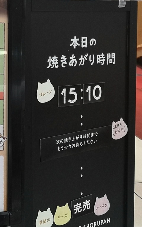 Screenshot_20200913_184513