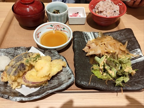 IMG20220713124642